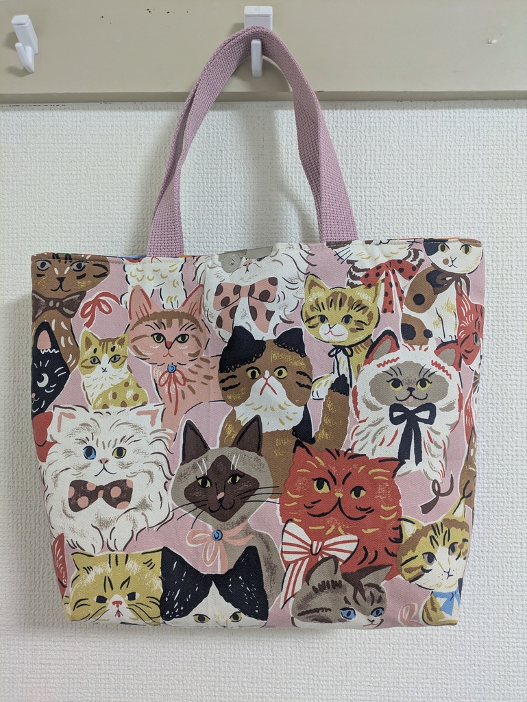 マグネット付きリバーシブルバッグ