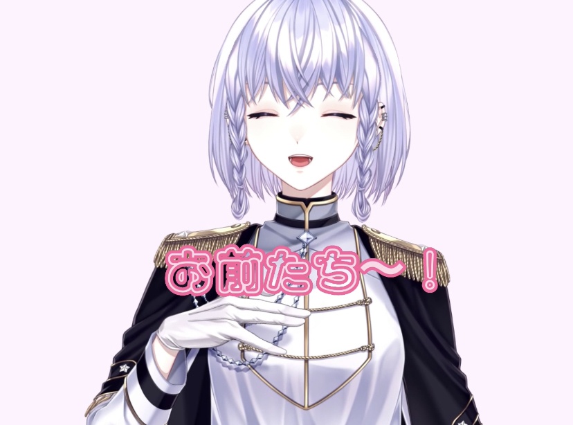 星屑マル無料動画