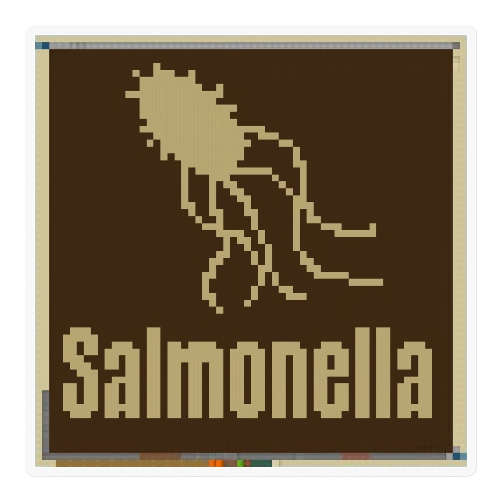 サルモネラ菌ステッカー