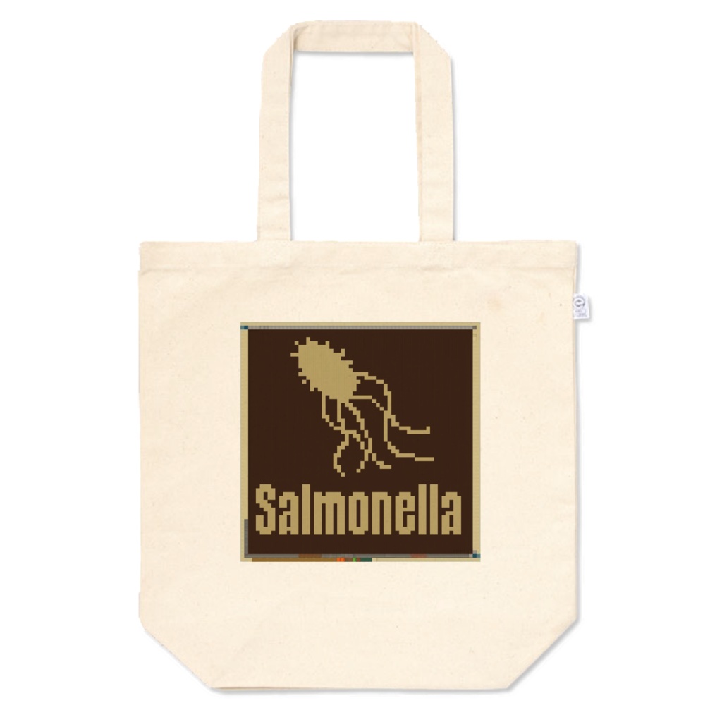 サルモネラ菌トートバッグ