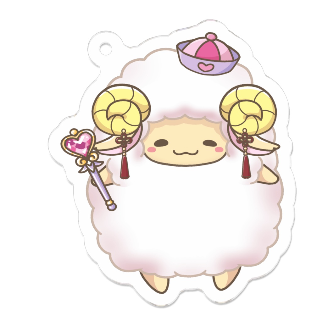 ニンマリひつじ