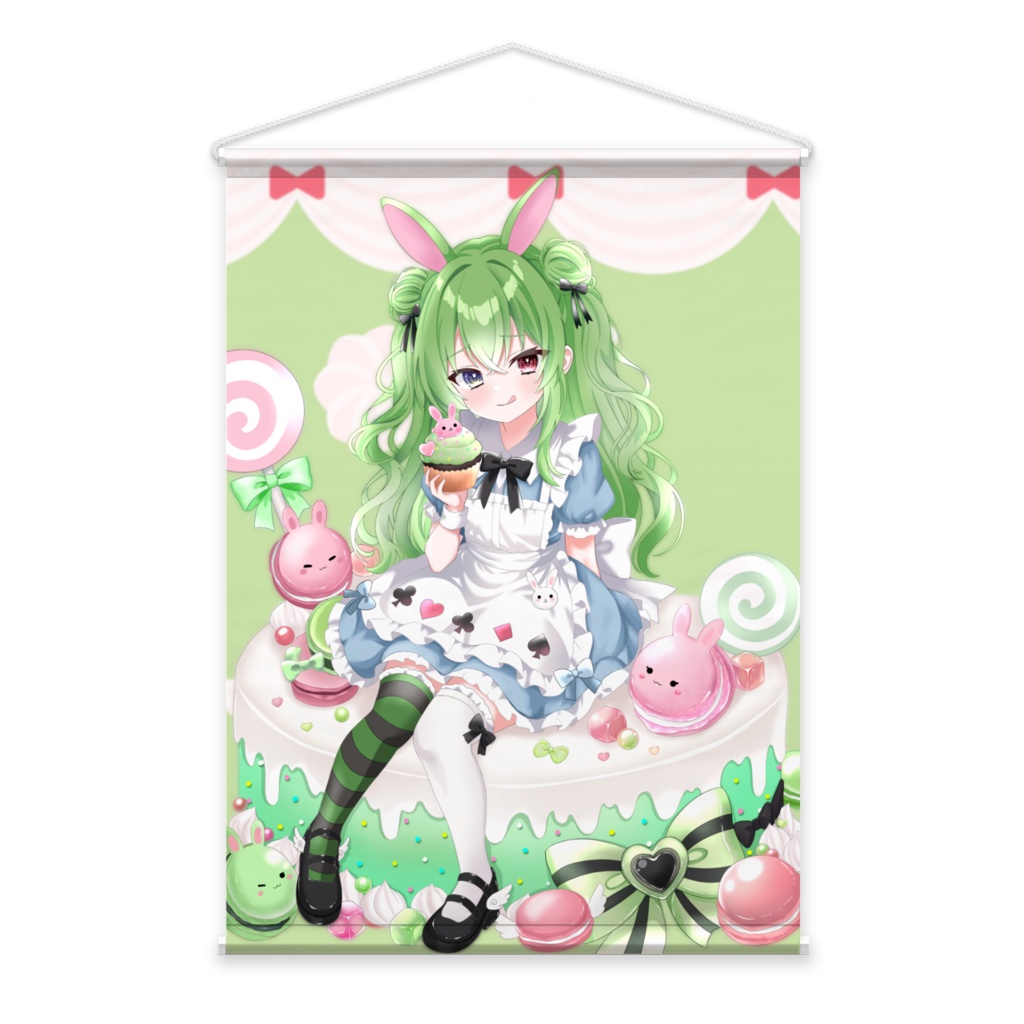 タペストリー