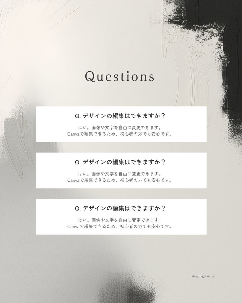 大人ミニマルデザイン|Instagramテンプレ10枚セット