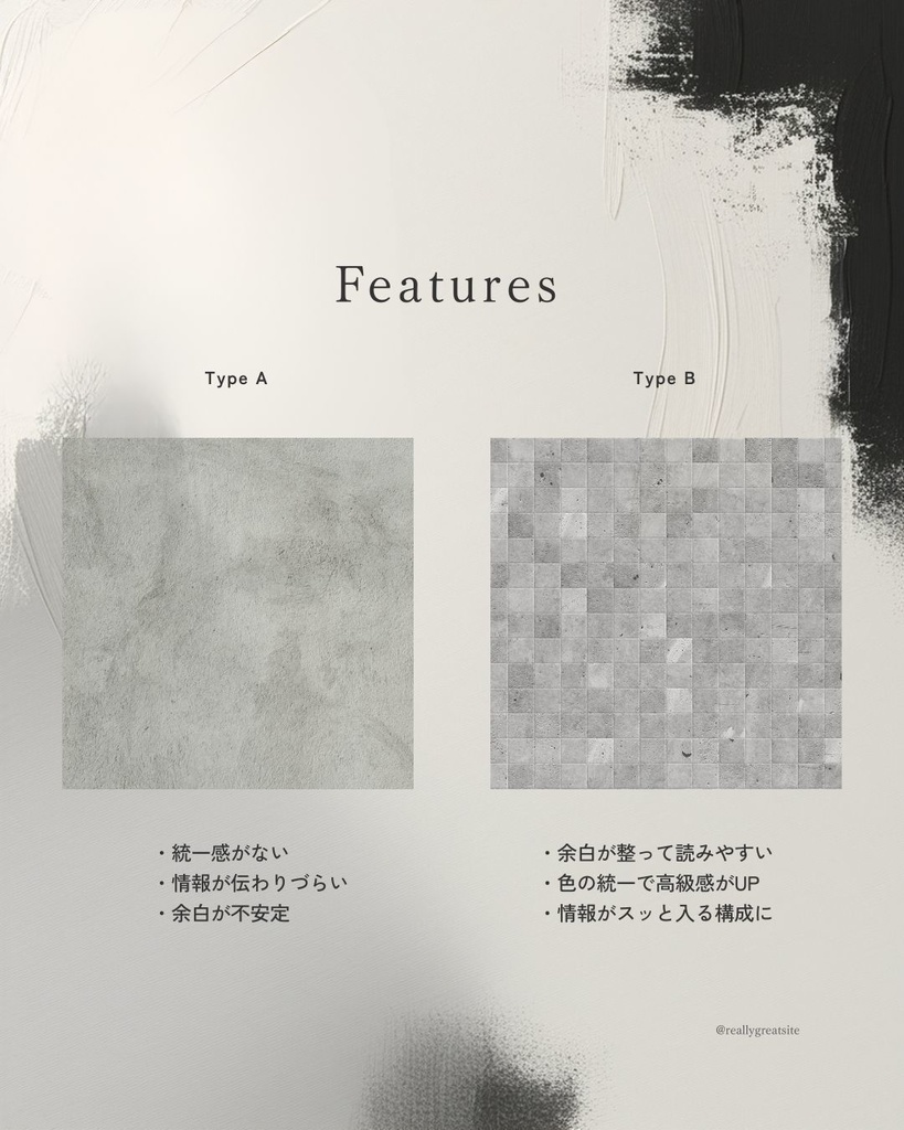 大人ミニマルデザイン|Instagramテンプレ10枚セット