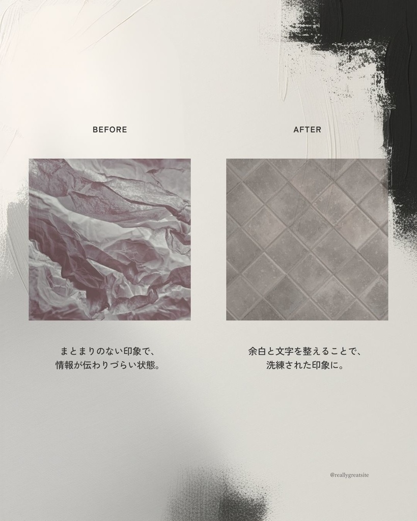 大人ミニマルデザイン|Instagramテンプレ10枚セット