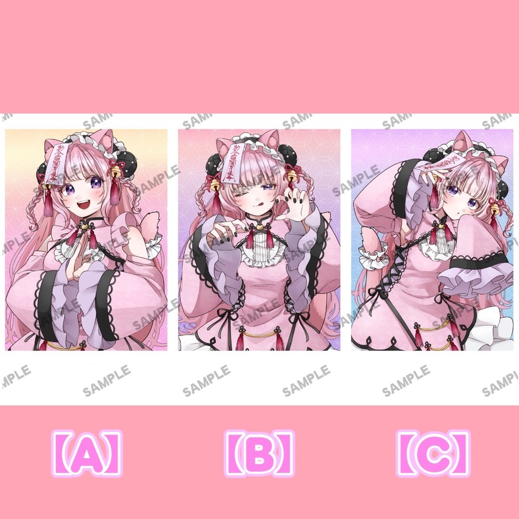 ð»ãããŠã£ã³ð» çŽçãã§ã颚ã«ãŒããæééå®ã