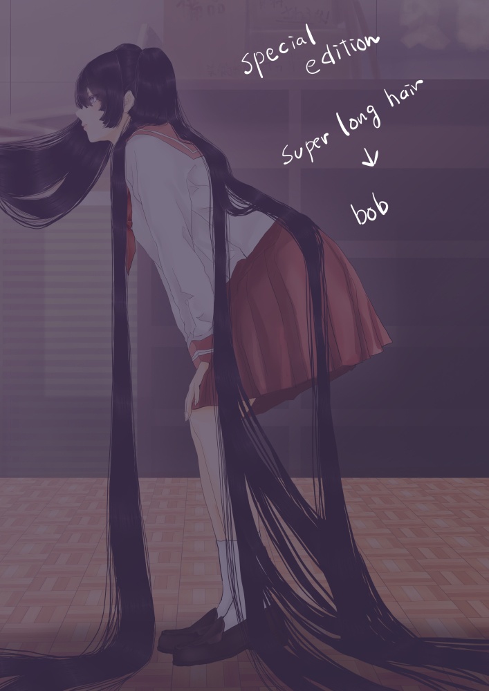 ゆいちゃんの散髪