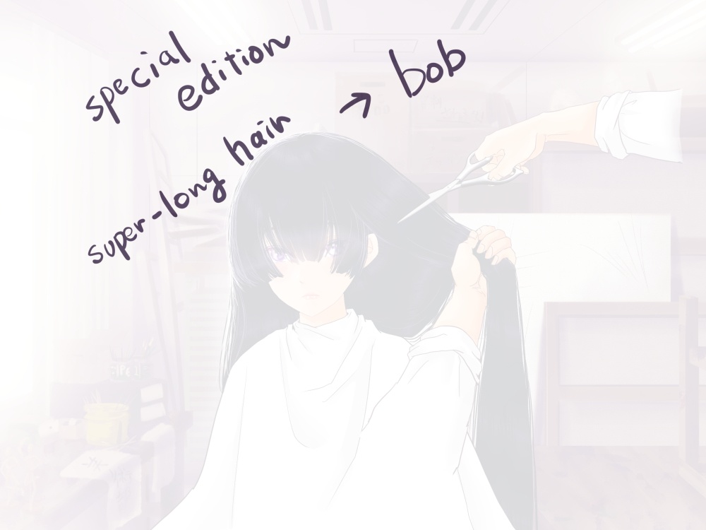 ゆいちゃんの散髪