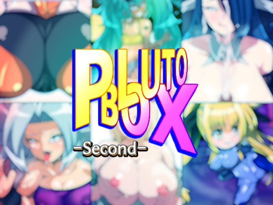 PLUTOBOX-Second-