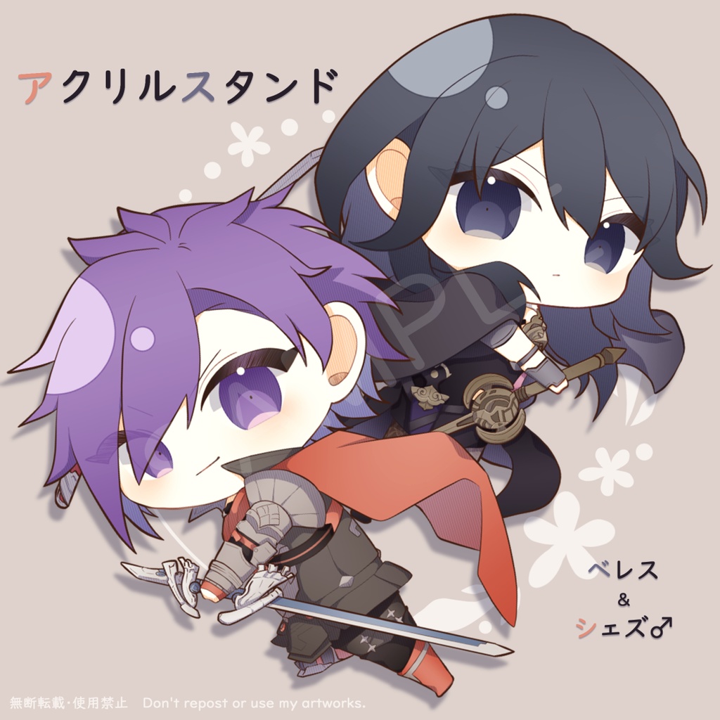 傭兵'sアクリルスタンド