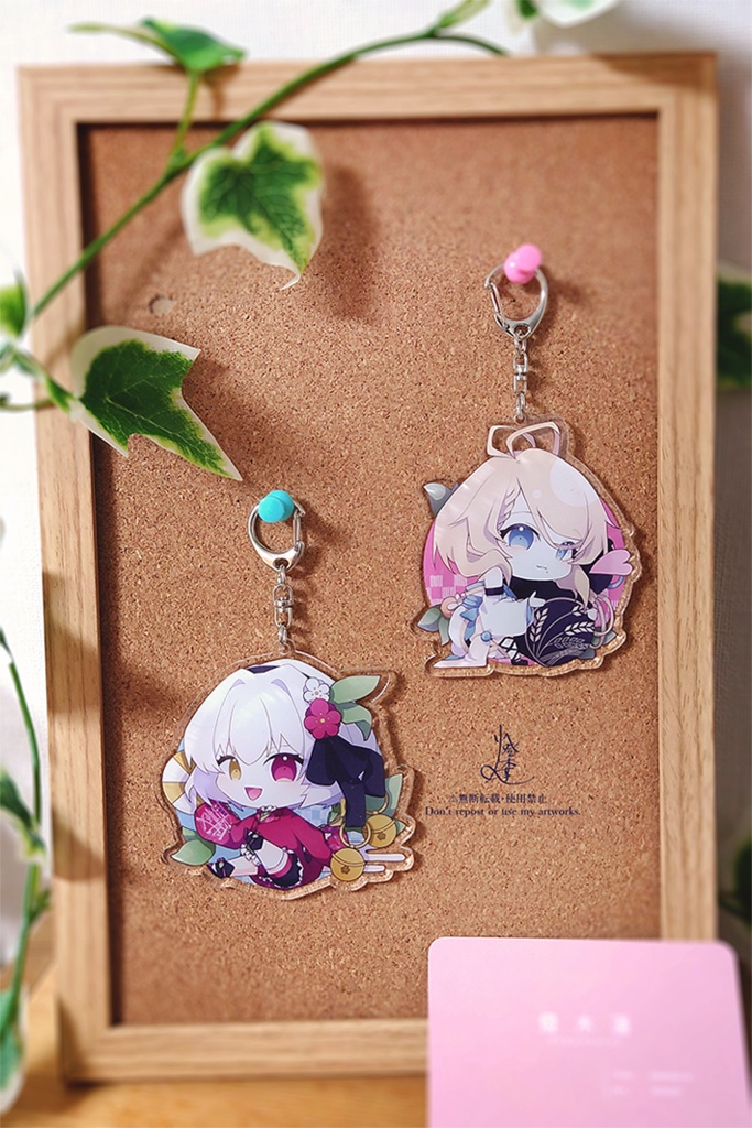 冬組アクリルキーホルダー