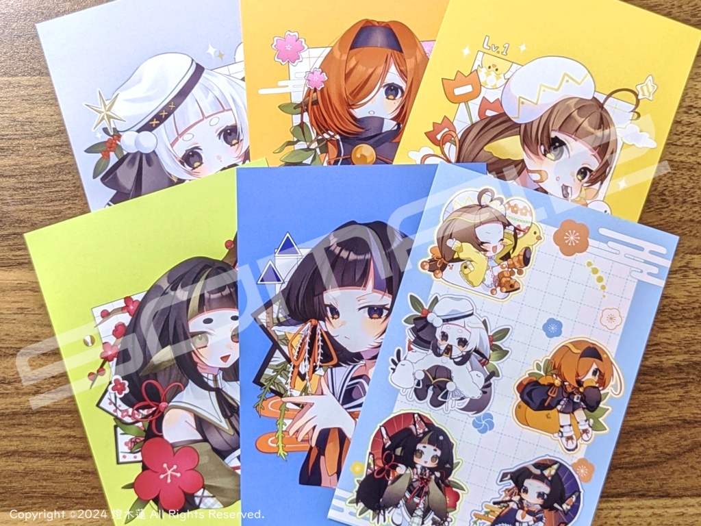 avisポストカード