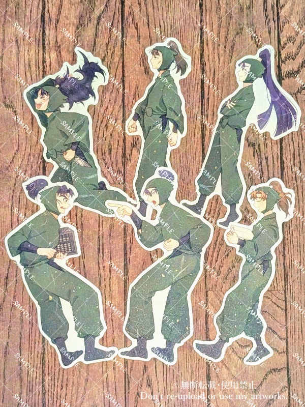 すえ等身ステッカー