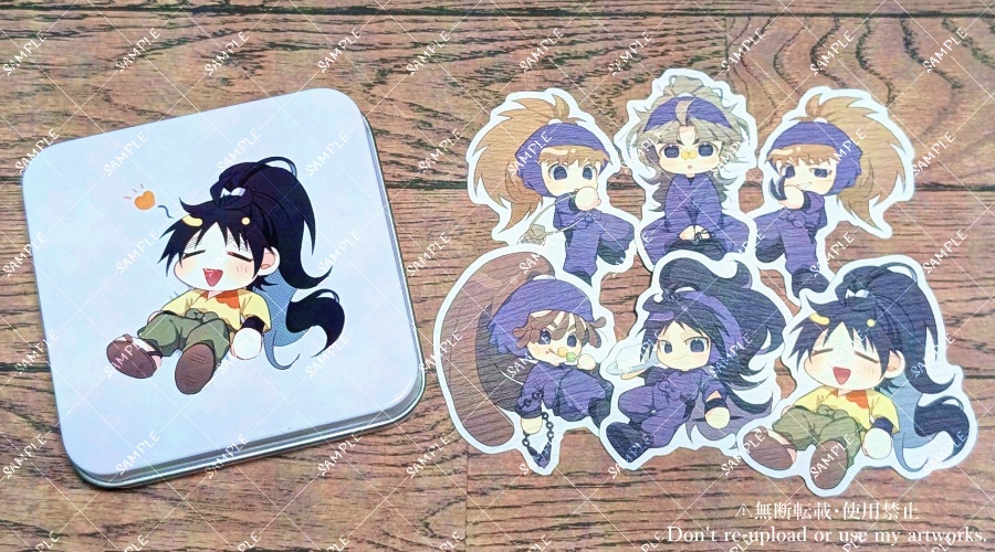 たうふ缶セット