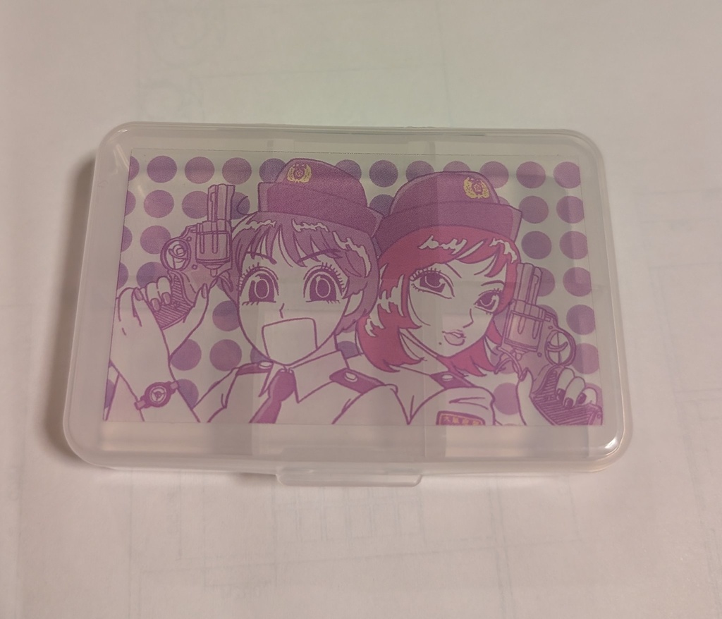 ピルケース