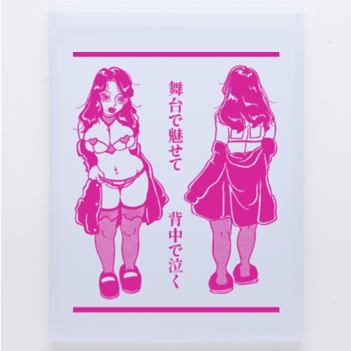 フロストスクエアミラー