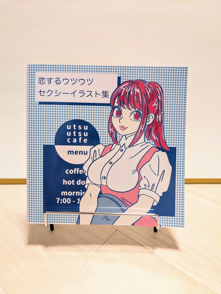 セクシーイラスト集
