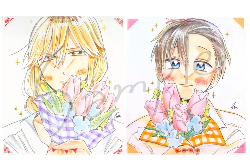 れんとゆうご色紙（花束）