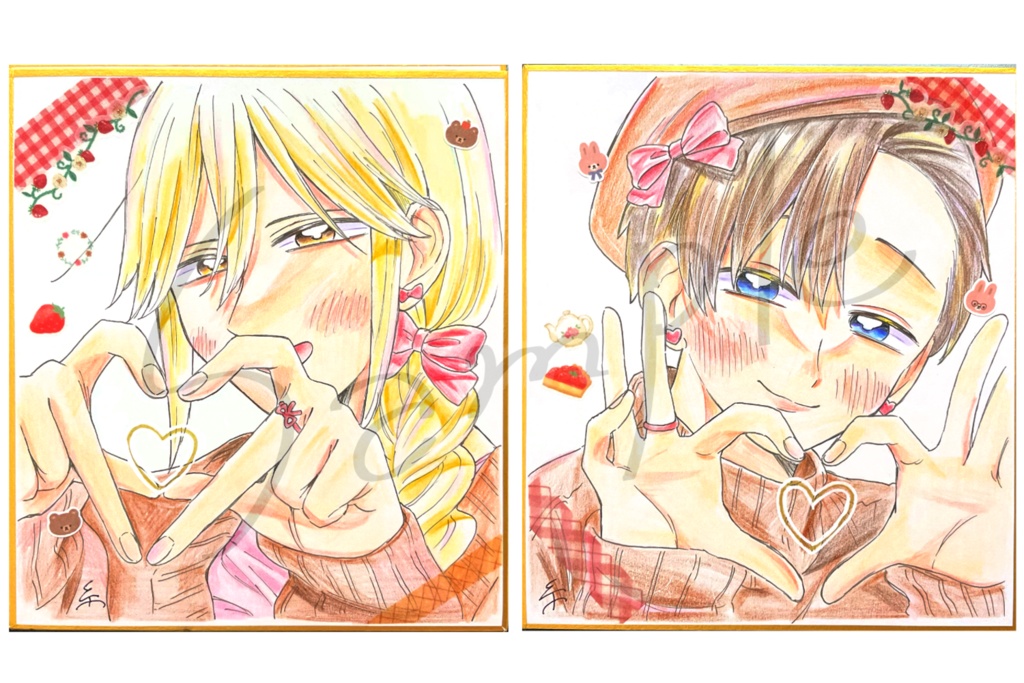 れんとゆうご色紙（ハート）