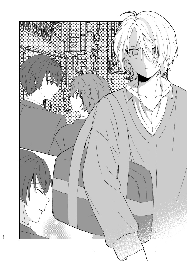 限界拗らせ両片思い