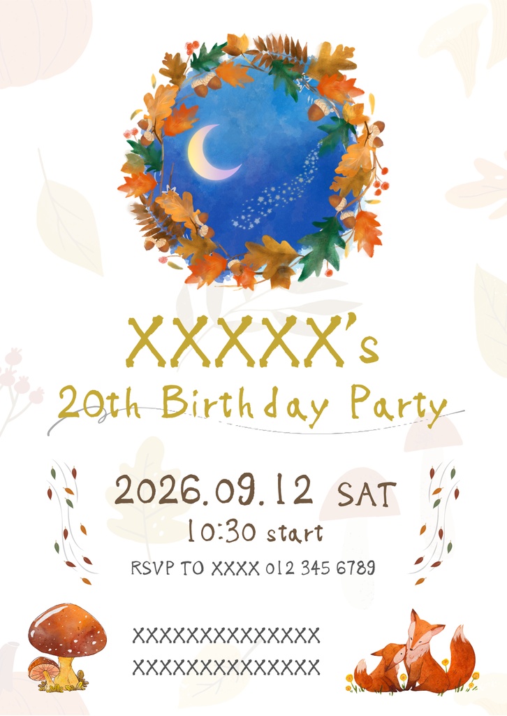 【Canvaテンプレート】9月・秋の誕生日パーティー(BirthdayParty)の招待状