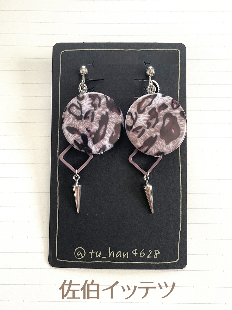 【非公式】にじさんじ アクセサリー オリエンス