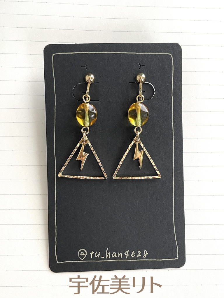 【非公式】にじさんじ アクセサリー オリエンス