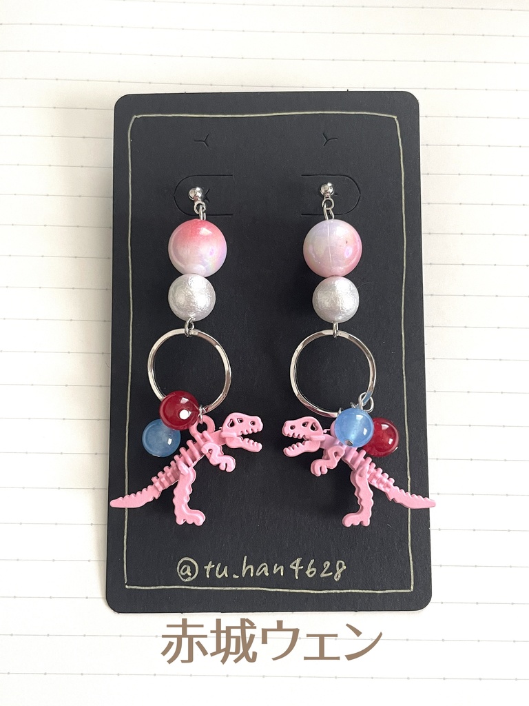 【非公式】にじさんじ アクセサリー オリエンス