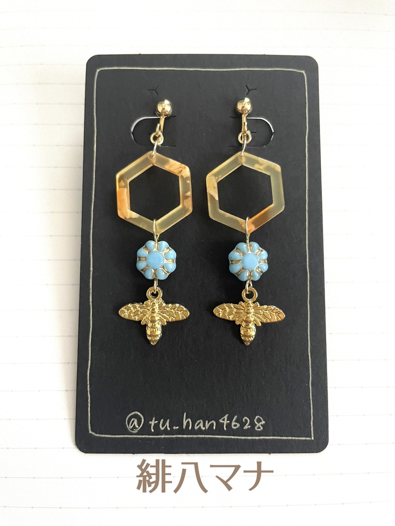 【非公式】にじさんじ アクセサリー オリエンス