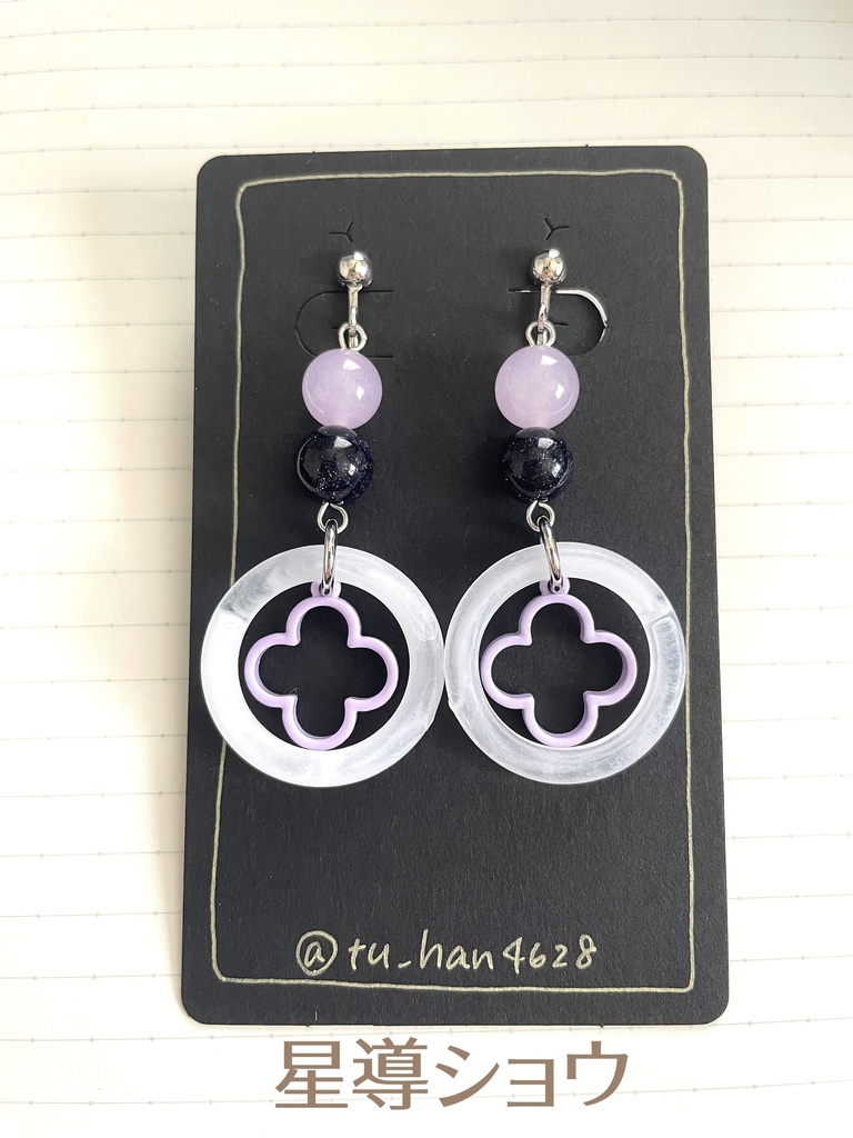 【非公式】にじさんじ アクセサリー ディティカ