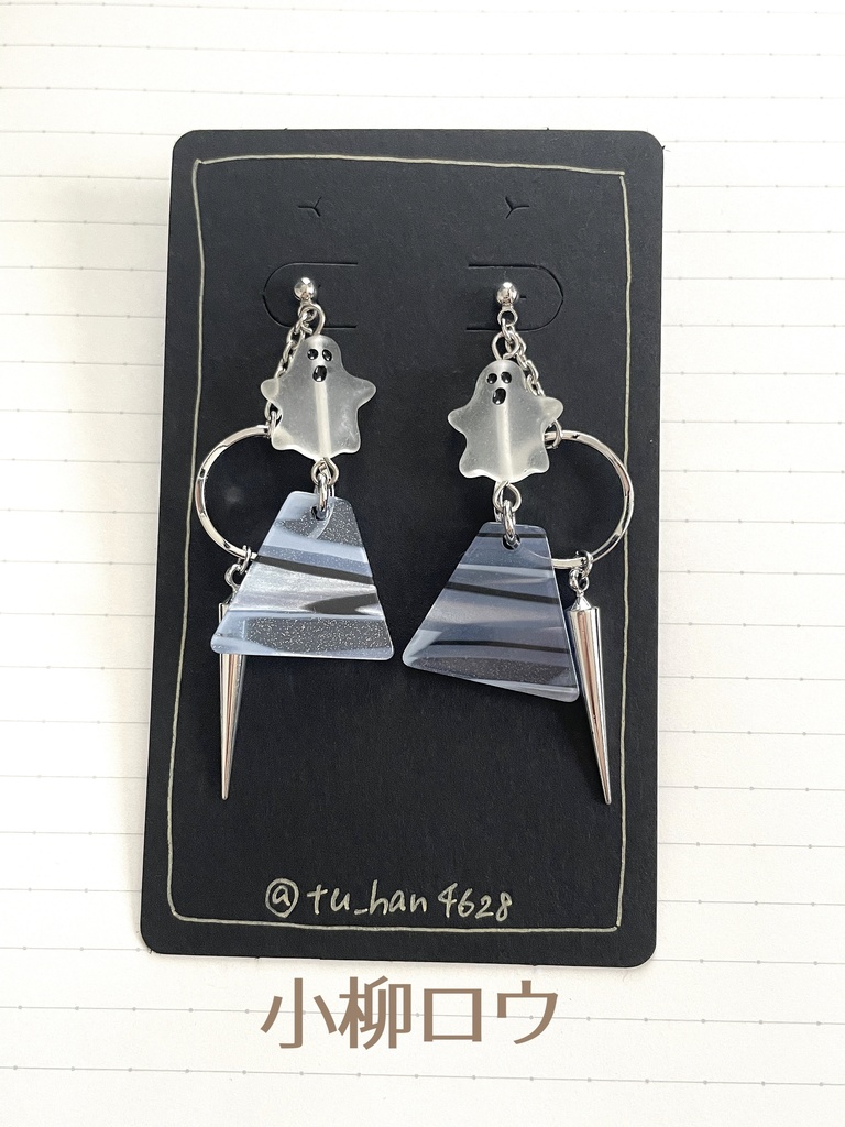 【非公式】にじさんじ アクセサリー ディティカ