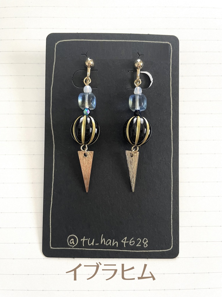 【非公式】にじさんじ アクセサリー