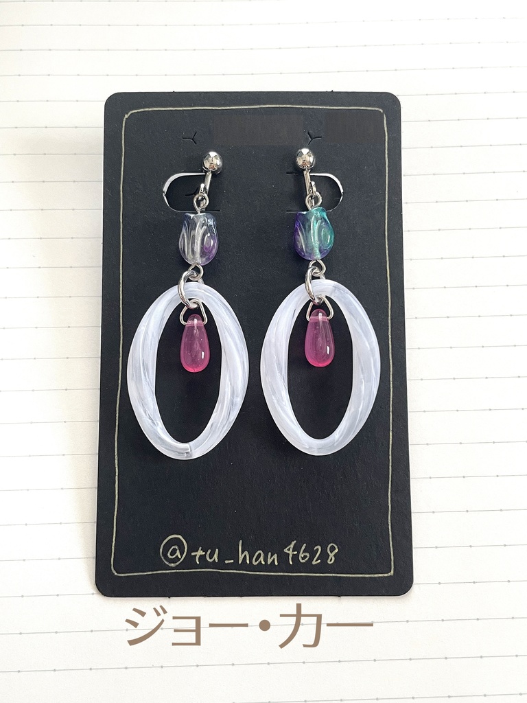 【非公式】にじさんじ アクセサリー