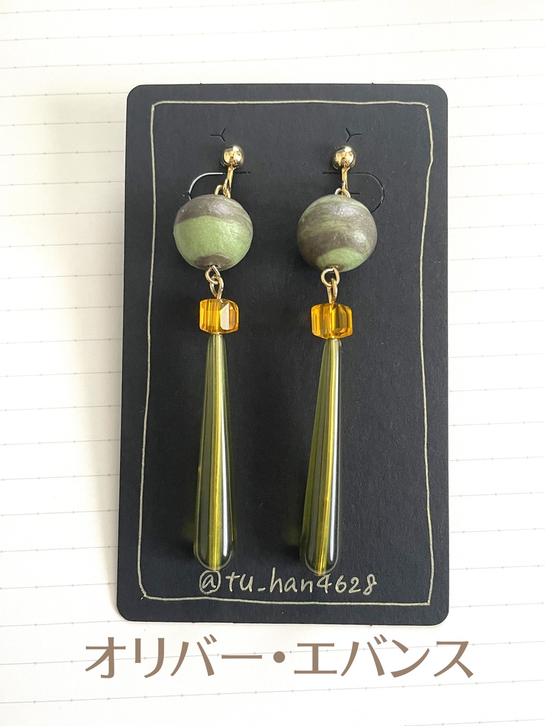 【非公式】にじさんじ アクセサリー