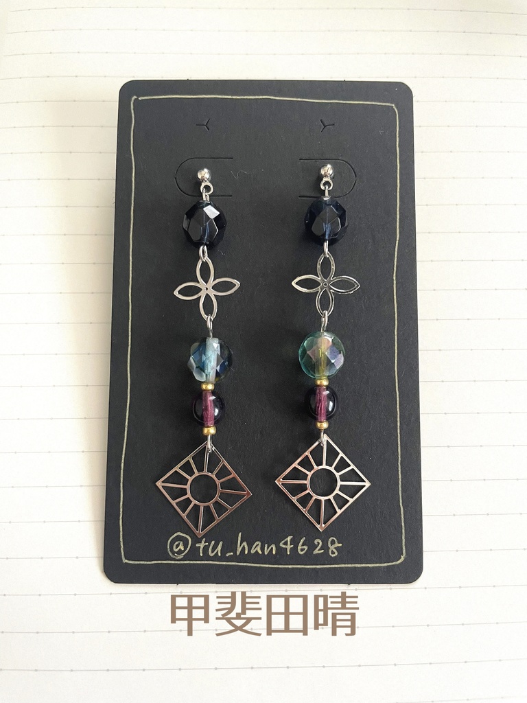 【非公式】にじさんじ アクセサリー