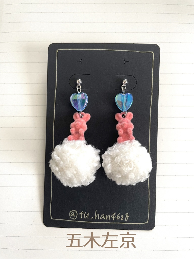 【非公式】にじさんじ アクセサリー