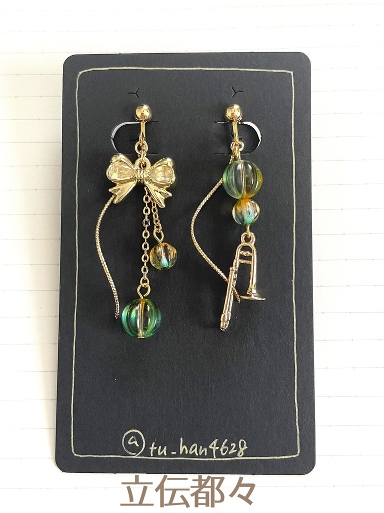 【非公式】にじさんじ アクセサリー