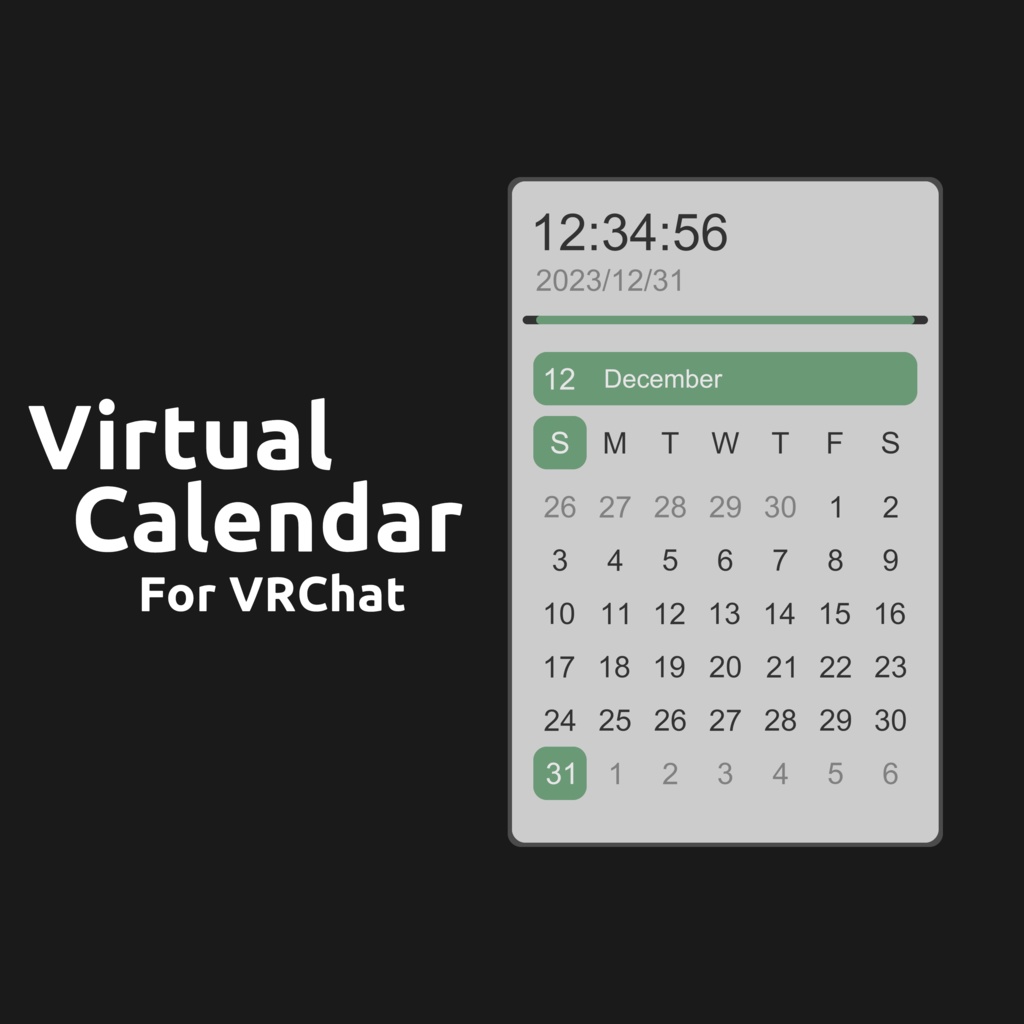 Virtual Calendar (VRChat用カレンダー)