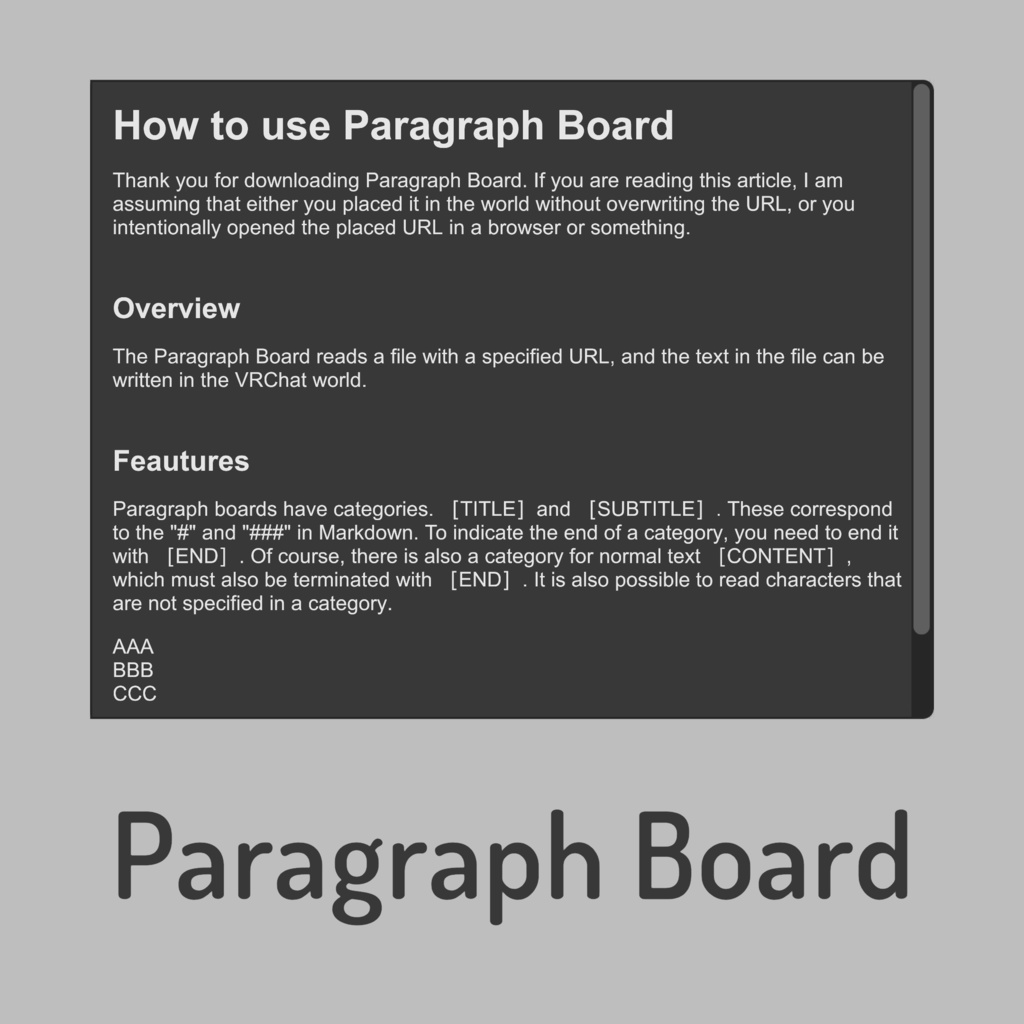 Paragraph Board (VRChat用ワールドギミック)