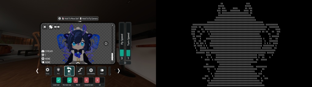 Charstream - Spout2 ビュワーアプリケーション