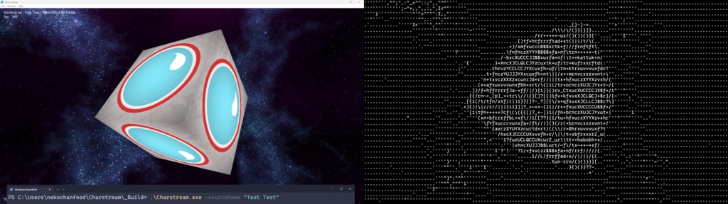 Charstream - Spout2 ビュワーアプリケーション