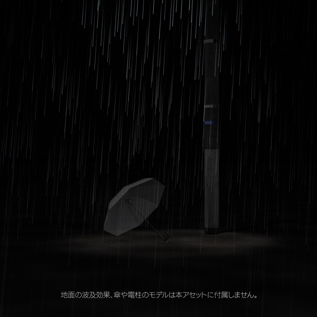 GPU Rain Particle (GPU 雨パーティクル)