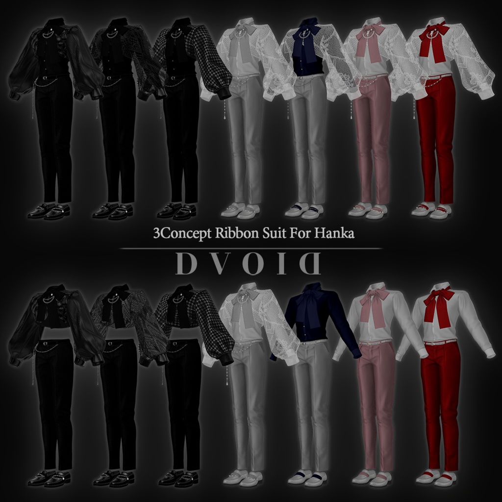 「斑霞対応」3Concept Ribbon Suit