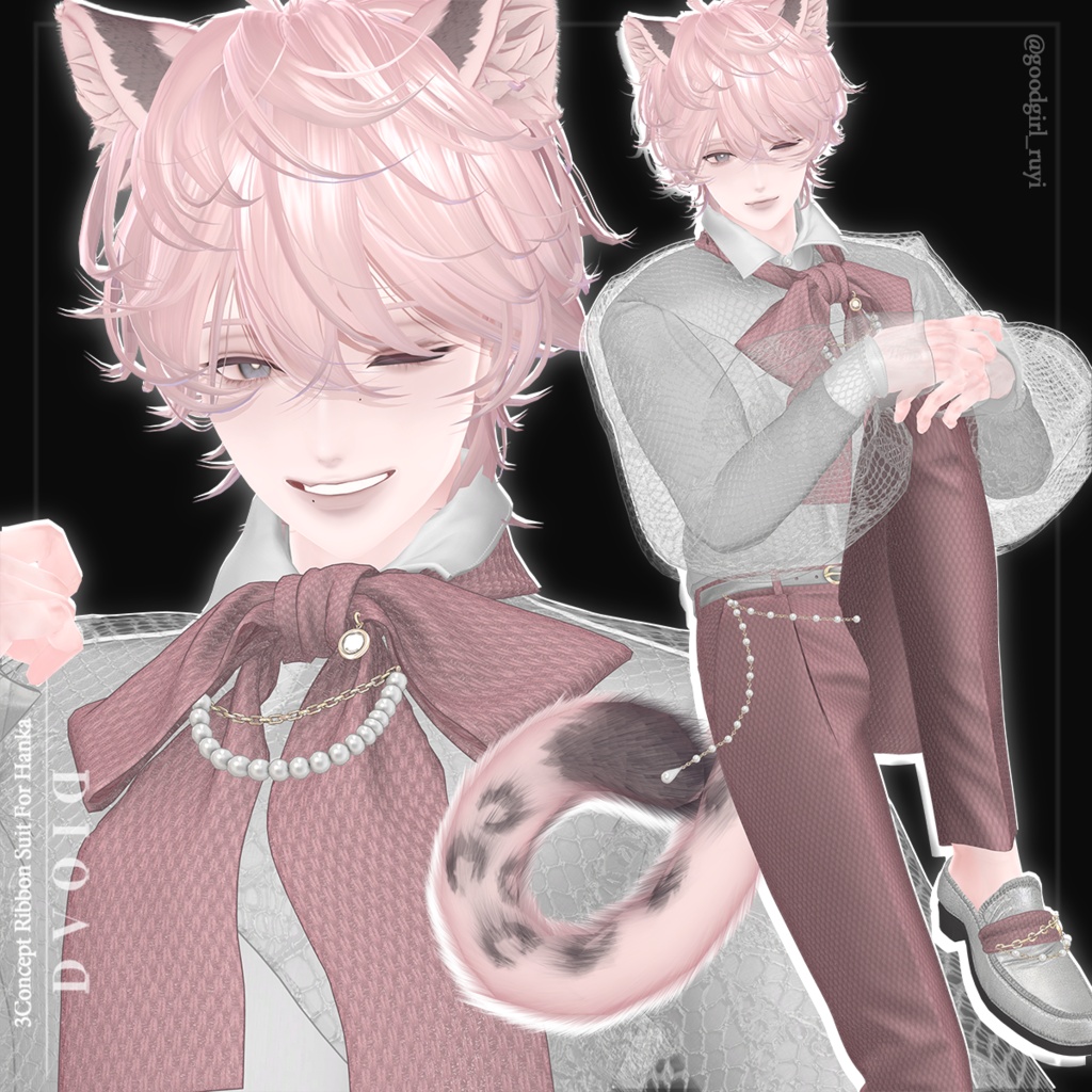 「斑霞対応」3Concept Ribbon Suit