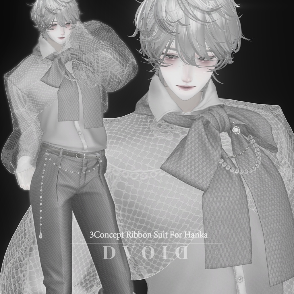 「斑霞対応」3Concept Ribbon Suit