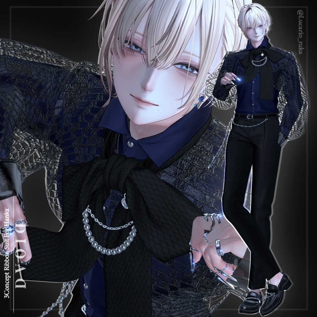 「斑霞対応」3Concept Ribbon Suit