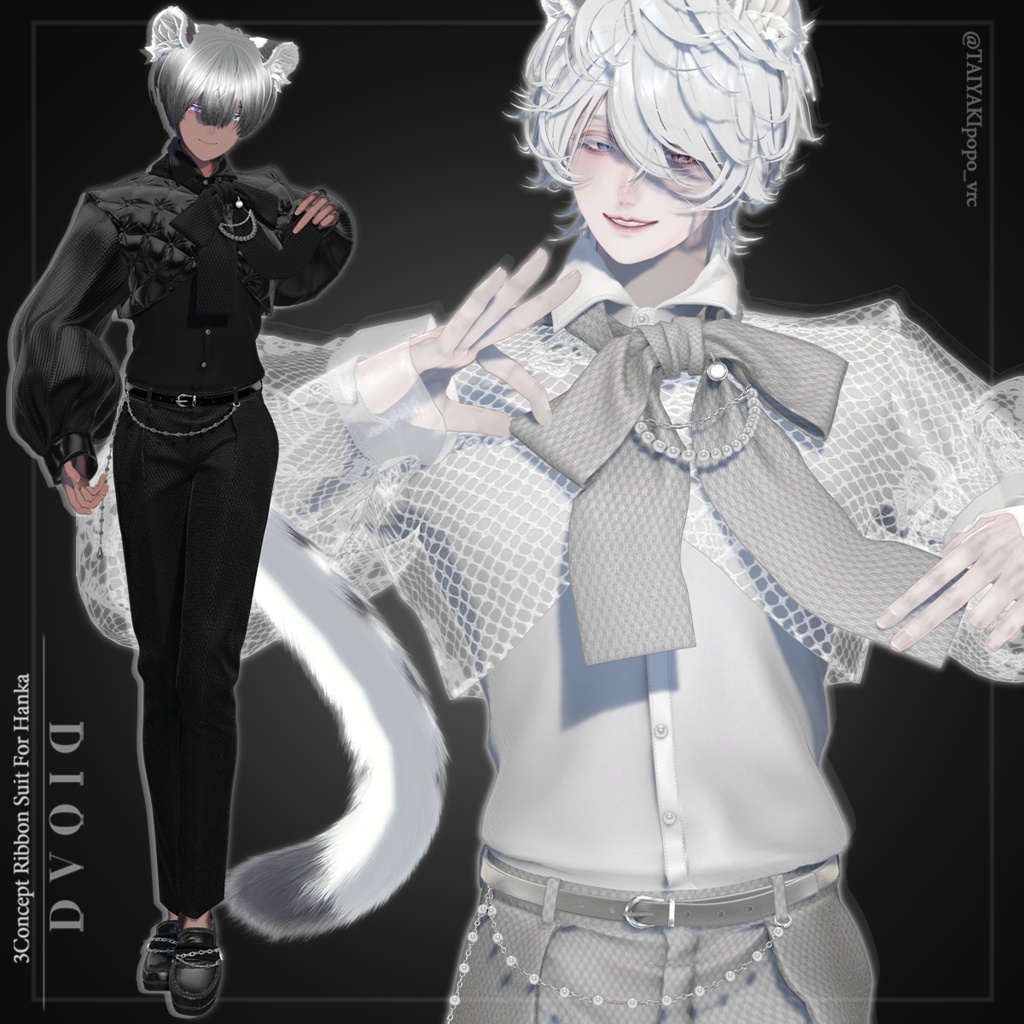 「斑霞対応」3Concept Ribbon Suit