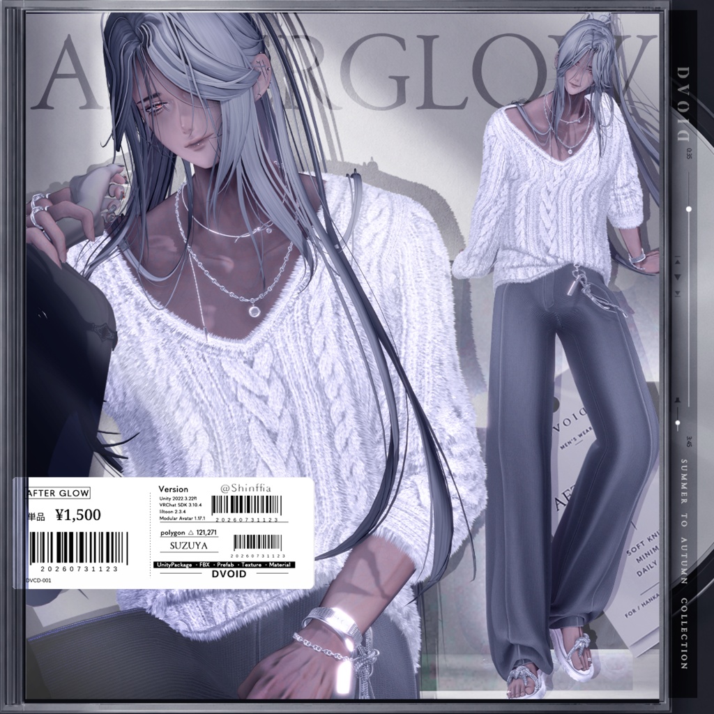 🖤SALE🖤「4アバター対応」After Glow