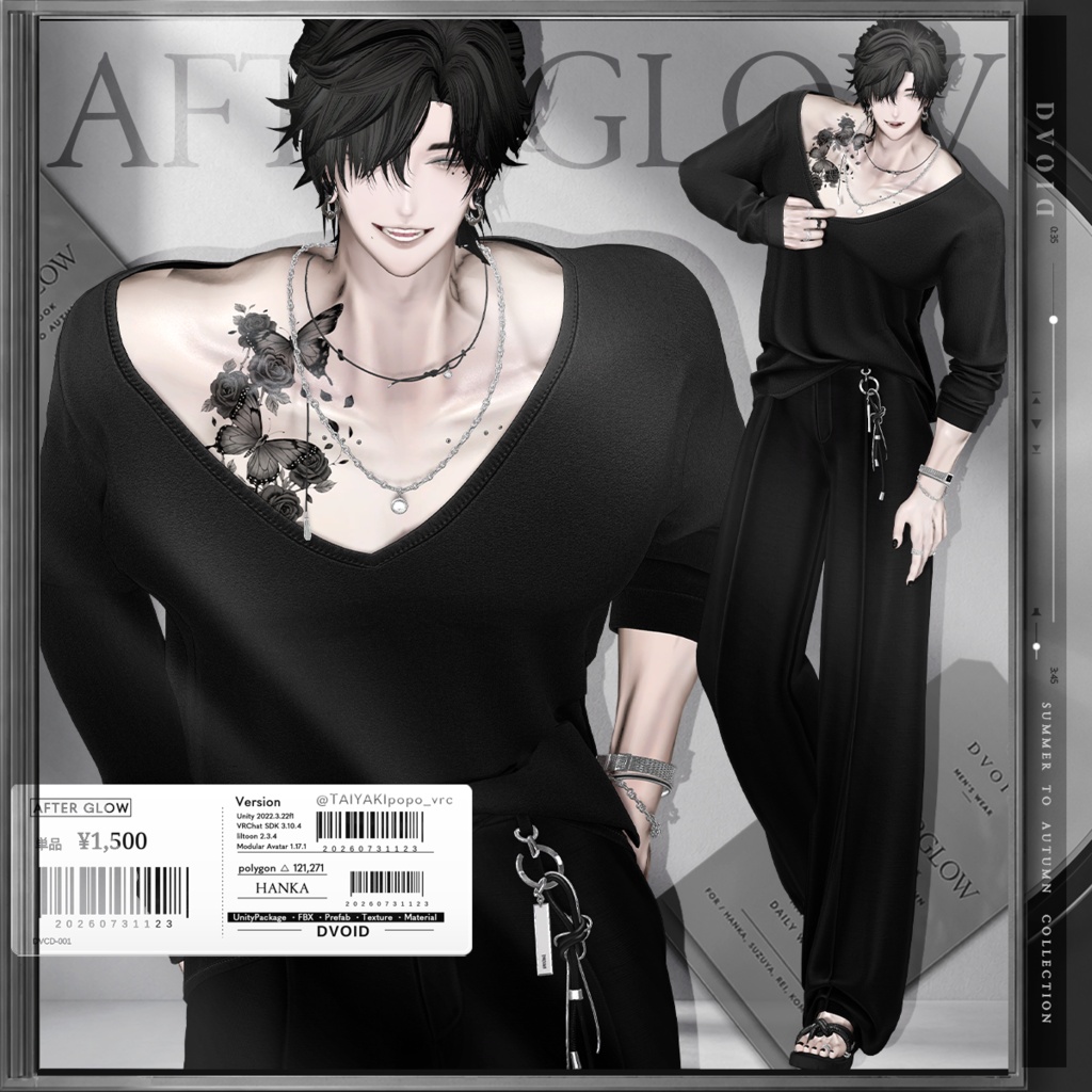 🖤SALE🖤「4アバター対応」After Glow