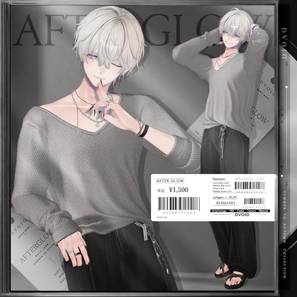 🖤SALE🖤「4アバター対応」After Glow